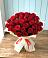 Букет 29 Красных роз в Красногвардейский