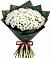 Букет цветов из: Хризантемы в Красногвардейский