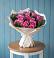 Букет цветов из: Розы в Красногвардейский