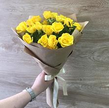 Букет цветов из:  Розы #REPLACE_PRED# Красногвардейский