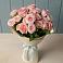Букет Розовый шарм в Красногвардейский